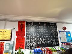 -柳州肥姨妈大骨螺蛳粉(双阳路店)