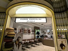 -Pierre Marcolini(德基广场店)