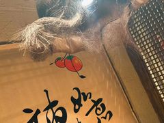 -泥糊破店小酒馆·团建聚餐(南京西路店)