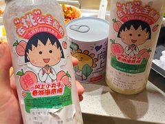 -海底捞火锅(九霄梦天地店)