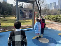 -堤角公园