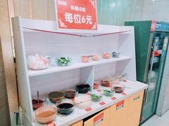 -万和源炝锅城·活鱼现炝(文艺北路店)