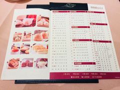 菜单-陶陶居海鲜酒家(新马路店)