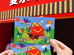 -麦当劳(北京路广百广场店)