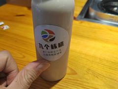 -九道菜有鸡鱼头(石鼓路店)