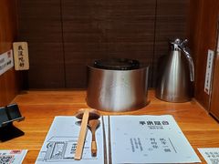 -独食火锅·半米屋台(直营总店)