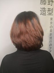 -藤野造型