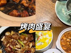 -粗茶淡饭·隐庐私厨(东亭店)