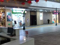 -蓝钻天成