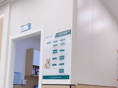 -瑞派康怡24h宠物医院·犬猫医疗中心·微创绝育(瑞景分院)