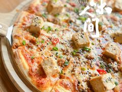 -The Rug(三里屯店)