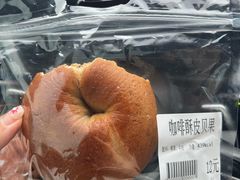 -七叔是岛民(大学城gogo新天地店)