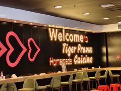 -大头虾越式风味餐厅(光明广场店)