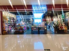 -沃尔玛购物广场(南城印象汇店)