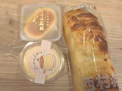 -西村叔叔的店·面包·甜品·蛋糕(崂山丽达店)