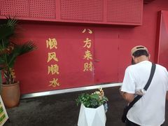 -珠海拱北口岸