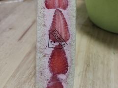 草莓三明治-Fruwich果明治(西单更新场店)
