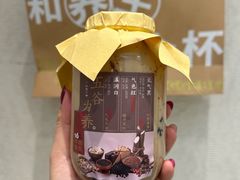 -炖物24章·顺时轻养茶(黄龙店)