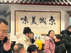 -柴氏风味斋(甘家口店)