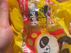 -海底捞火锅(龙岗星河COCO Park店)