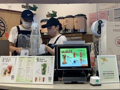 -眷茶臻选(锦艺城店)