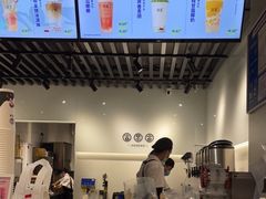 -古茗(恒太城店)
