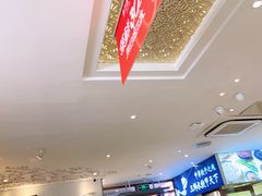 -东方饺子王(创始店)