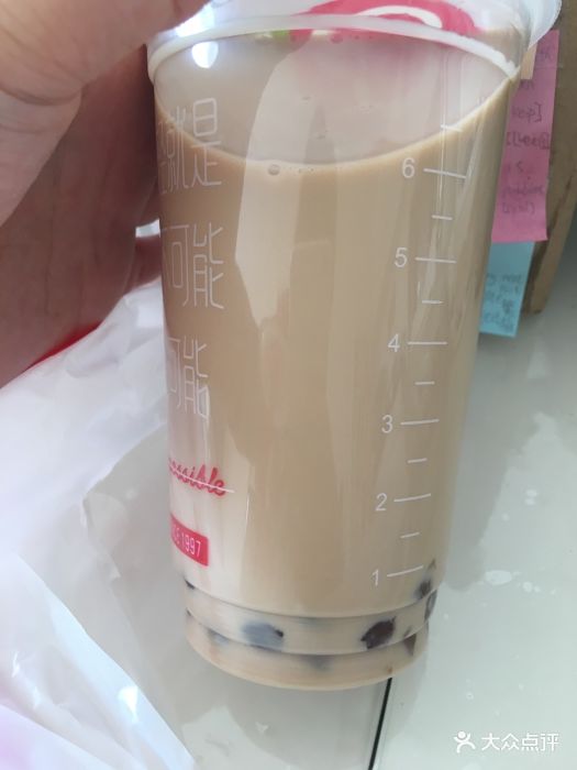 蜜雪冰城(黑石礁店)珍西米奶茶图片