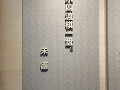 -土城古镇