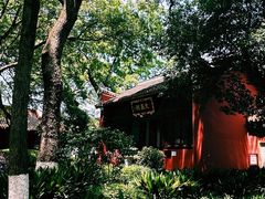 -南岳大庙