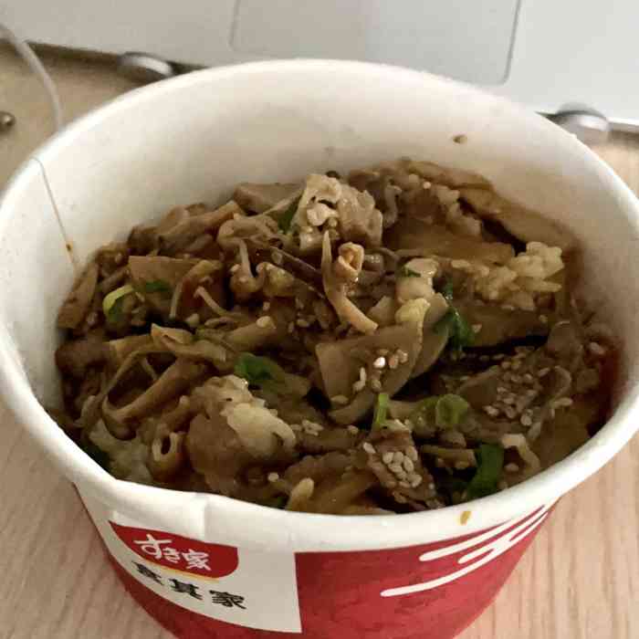 食其家·牛丼咖喱(金鹰新街口店"这家店在金鹰地下很不起眼的一个小