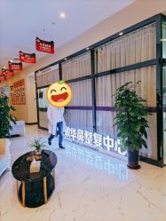 -南宁维密整形·王敦华眼鼻整复中心