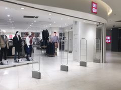 -天虹购物中心(石路店)