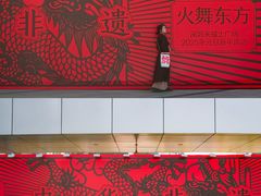 -深圳来福士广场