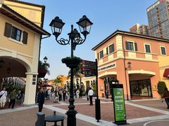 -佛罗伦萨小镇广佛名品奥特莱斯(疏港路店)