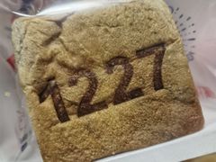 -红星前进面包牛奶公司(五道口购物中心店)