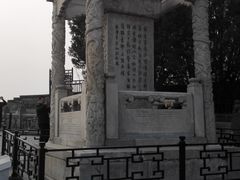 -卢沟桥文化旅游区