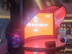 -碧涛阁·泡泡海洋·汤泉洗浴(王府花园店)