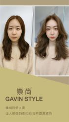 -崇尚GAVIN STYLE
