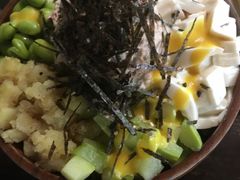 -Poke lemon海鲜波奇饭·柠檬茶(金碧开放小区店)