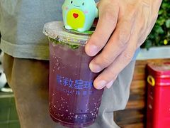-茶救星球·蔬果茶(福田水围店)
