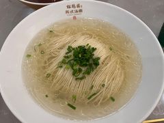 -松鹤楼·苏式汤面(虹桥天地店)