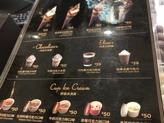 菜单-GODIVA(美罗城店)