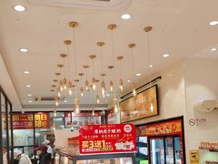 -味多美蛋糕(西安门店)