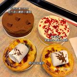 KFC圣诞限定新品|慕斯流心小蛋糕🍰