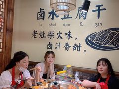 -谭鸭血老火锅(龙湖宝山天街店)