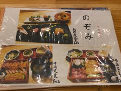 -希望日本料理(保利香槟花园店)