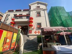 -天津意大利风情旅游区