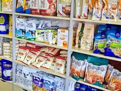 -旭文特产专卖店(张北店)