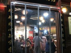 门面-老南昌粉面馆(绳金塔店)